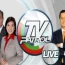 TV Patrol September 20 2024